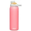 Camelbak Chute Mag Vacuum - Insulated Bottle -Camping Discount Store camelbak chute mag vacuum insulated bottle