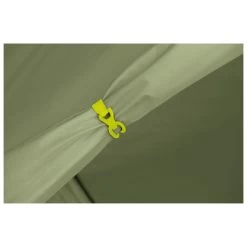 Ferrino Tent Sling 1 - 1-person Tent -Camping Discount Store ferrino tent sling 1 1 person tent detail 3