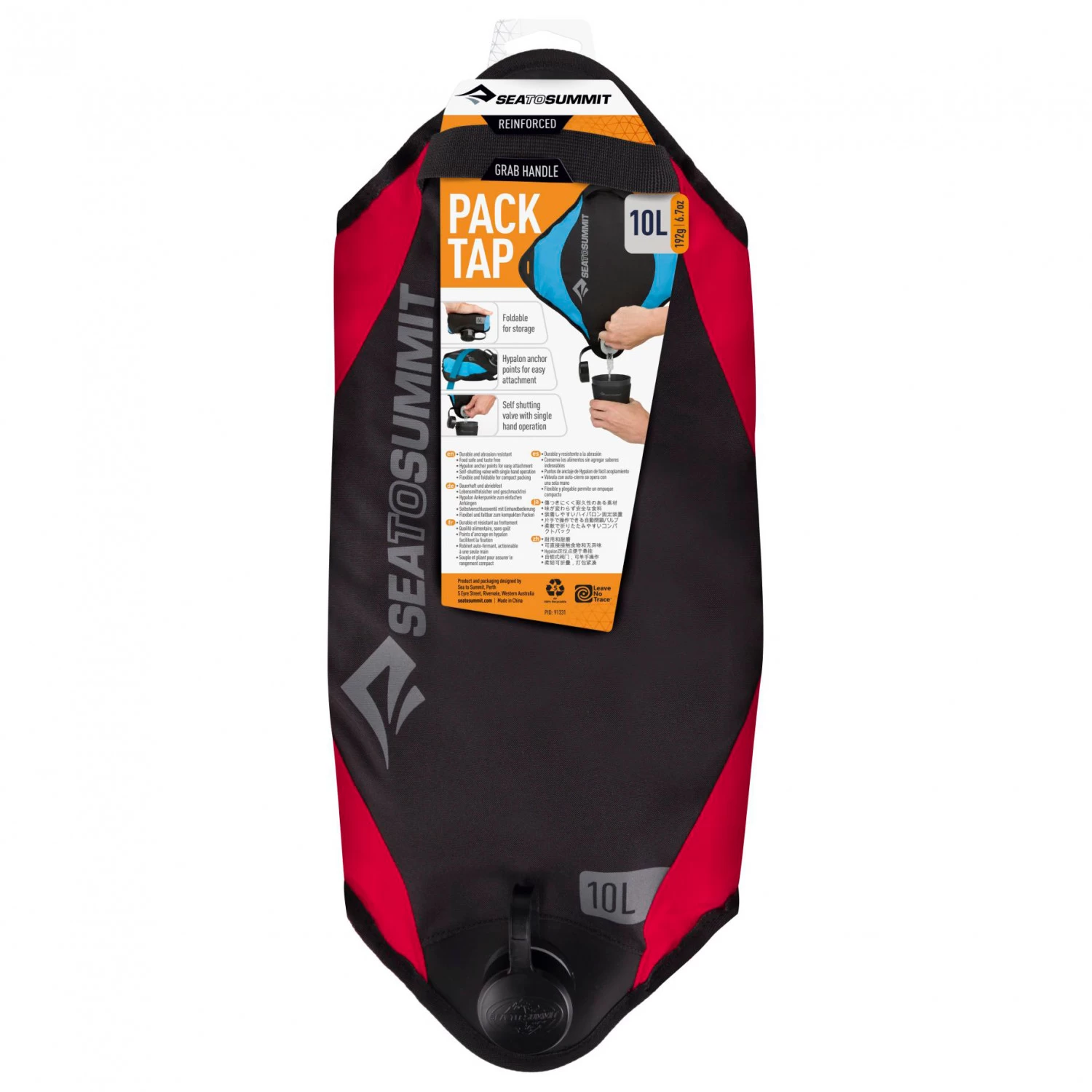 Sea To Summit Pack Tap - Water Bladder 3 Sea To Summit Pack Tap - Water Bladder
