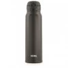 Thermos Ultralight Insulated Bottle - Insulated Bottle