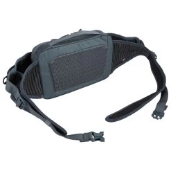 Thule Rail Hip Pack 2 - Hip Bag -Camping Discount Store thule rail hip pack 2 hip bag detail 4